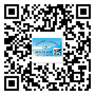 替換廣東城市企業(yè)的防偽標(biāo)簽怎么來制作