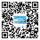 汕尾市飲料防偽標(biāo)簽定制印刷