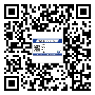 平遠縣不干膠標(biāo)簽印刷時容易出現(xiàn)什么問題？