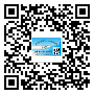 滄州市潤滑油二維碼防偽標簽定制流程
