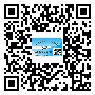 白銀市不干膠標(biāo)簽廠家有哪些加工工藝流程？(2)