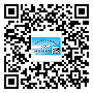楊浦區(qū)不干膠標(biāo)簽廠家有哪些加工工藝流程？(1)