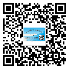東莞橫瀝鎮(zhèn)二維碼標(biāo)簽帶來了什么優(yōu)勢？
