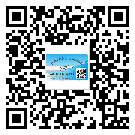 南昌市煙酒防偽標(biāo)簽定制優(yōu)勢(shì)