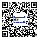 秦皇島市防偽技術(shù)是產(chǎn)品的保護層