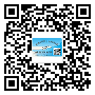 甘肅省防偽溯源技術解決產品真?zhèn)螁栴}