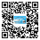 廣州市飲料防偽標簽定制印刷