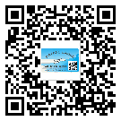 梁平縣如何防止不干膠標(biāo)簽印刷時(shí)沾臟?