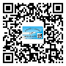 北碚區(qū)定制二維碼標(biāo)簽要經(jīng)過哪些流程？