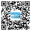 揭陽(yáng)市飲料防偽標(biāo)簽定制印刷