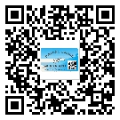 開縣防偽標(biāo)簽印刷有哪些好處？