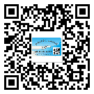 浦東新區(qū)二維碼防偽標(biāo)簽的原理與替換價格