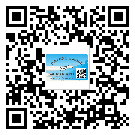 安徽省二維碼標(biāo)簽的優(yōu)點和缺點有哪些？