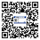 璧山區(qū)制作防偽標(biāo)貼時(shí)的注意點(diǎn)