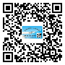 唐山市防偽標(biāo)簽印刷材質(zhì)使用哪種膠水好?