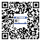 重慶市煙酒防偽標(biāo)簽定制優(yōu)勢
