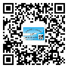 常用的宜州市不干膠標(biāo)簽具有哪些優(yōu)勢(shì)？
