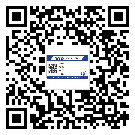 阜陽市?選擇防偽標簽印刷油墨時應該注意哪些問題？(1)