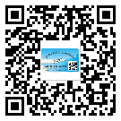 惠州市不干膠標(biāo)簽廠家有哪些加工工藝流程？(1)