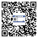 寶坻區(qū)二維碼防偽標(biāo)簽的原理與替換價(jià)格
