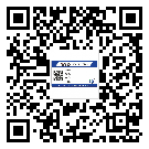 平遠縣二維碼防偽標簽的作用是什么