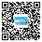 河南省防偽標(biāo)簽印刷有哪些好處？