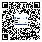 湞江區(qū)制作防偽標(biāo)貼時(shí)的注意點(diǎn)