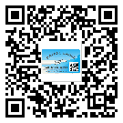 如何識(shí)別荔灣區(qū)不干膠標(biāo)簽？