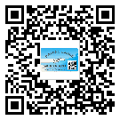 牡丹江市怎么選擇不干膠標(biāo)簽貼紙材質(zhì)？