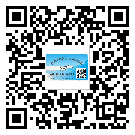 高州市激光防偽標(biāo)簽制作一般多少錢