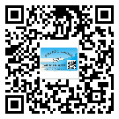 宣城市二維碼標(biāo)簽的優(yōu)勢價值都有哪些?
