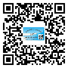 敦煌市防偽溯源技術(shù)解決產(chǎn)品真?zhèn)螁栴}