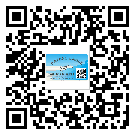 廊坊市潤(rùn)滑油二維碼防偽標(biāo)簽定制流程
