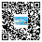 張家口市定制二維碼標(biāo)簽要經(jīng)過(guò)哪些流程？