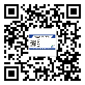 定州市潤滑油二維碼防偽標(biāo)簽定制流程