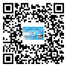 湘潭市防偽技術(shù)是產(chǎn)品的保護(hù)層