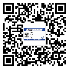 上海市?選擇防偽標簽印刷油墨時應該注意哪些問題？(1)