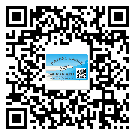 云浮市制作防偽標(biāo)貼時的注意點