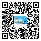 郴州市防偽標(biāo)簽印刷有哪些好處？