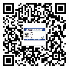 朔州市防偽溯源技術解決產(chǎn)品真?zhèn)螁栴}