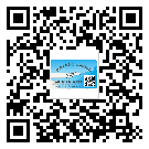 青浦區(qū)二維碼防偽標(biāo)簽怎樣做與具體應(yīng)用