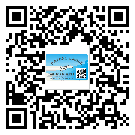 樂亭縣?選擇防偽標簽印刷油墨時應(yīng)該注意哪些問題？(1)
