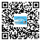 玉門市防偽標簽印刷材質使用哪種膠水好?
