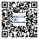 海珠區(qū)?選擇防偽標(biāo)簽印刷油墨時應(yīng)該注意哪些問題？(2)