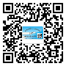 南山區(qū)防偽標簽印刷有哪些好處？