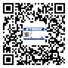 替換城市不干膠防偽標簽有哪些優(yōu)點呢？