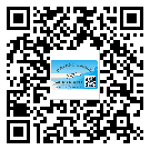 牡丹江市二維碼標(biāo)簽帶來了什么優(yōu)勢？