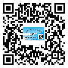 東莞茶山鎮(zhèn)不干膠標(biāo)簽廠家有哪些加工工藝流程？(2)