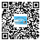 翁源縣不干膠標(biāo)簽廠家有哪些加工工藝流程？(1)