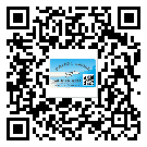 如何識別萬州區(qū)不干膠標簽？